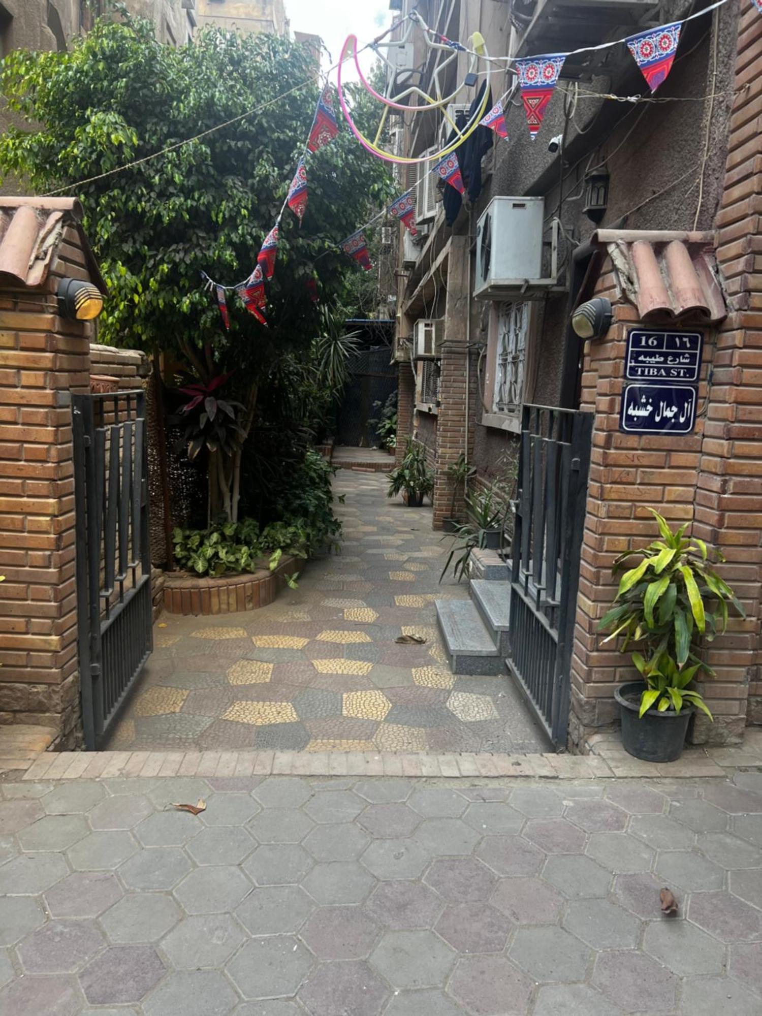 Apartment Vintage Palace Cairo